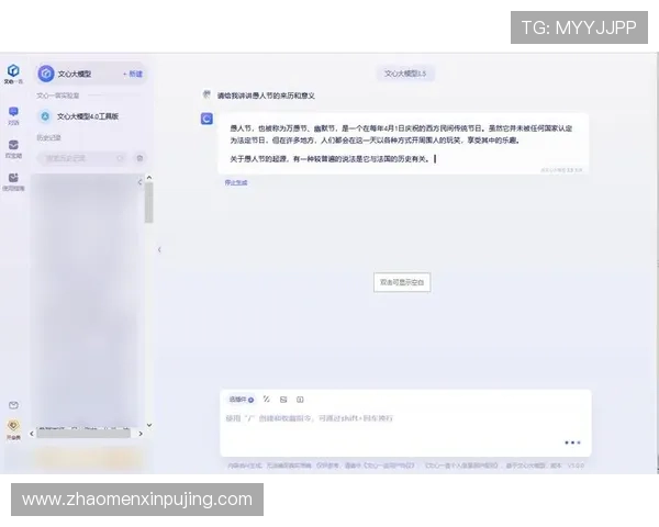 新葡京在线地址便捷登录入口,轻松进入享受精彩纷呈的线上娱乐 新葡京在线地址便捷登录入口,轻松进入享受精彩纷呈的线上娱乐