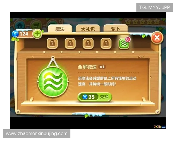 新葡萄娱乐城在线登录流程详解，快速进入游戏无需等待