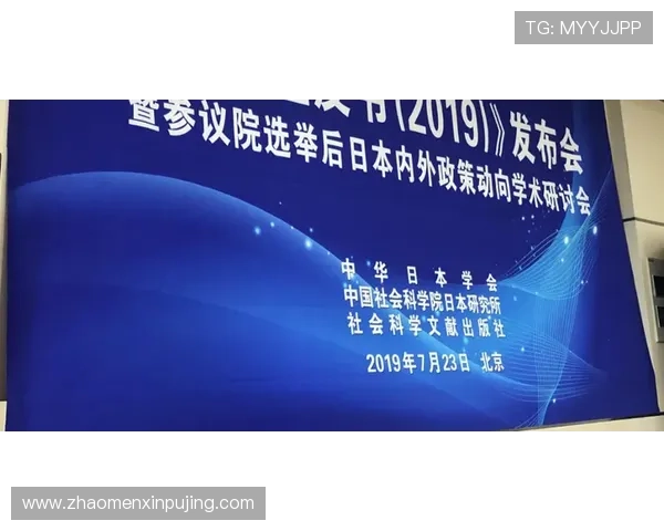 澳门新京旗舰厅登录线路优化方案提升访问速度的实用技巧