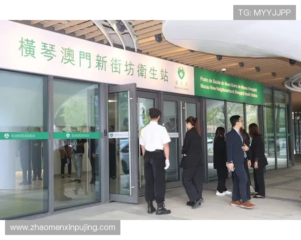 澳门新京登陆平台注重用户隐私保护，打造安全可靠的博彩环境