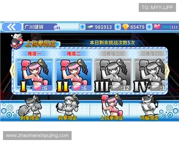 新夜葡京最新上线游戏攻略全面解析助你轻松赢取丰厚奖励