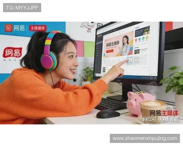 新普京平台官网客服支持中心，提供专业的技术支持和问题解决方案保障玩家权益