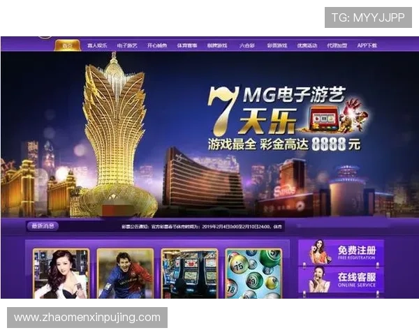 新葡京.com多平台兼容性及移动端登录体验优化详细分析