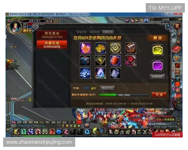 探索大阳城数字站提供的丰富游戏资源与优质服务体验指南 探索大阳城数字站提供的丰富游戏资源与优质服务体验指南