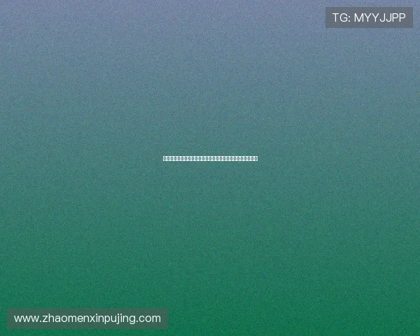 新葡京直营平台最新优惠活动全面解析助你轻松赢取丰厚奖励