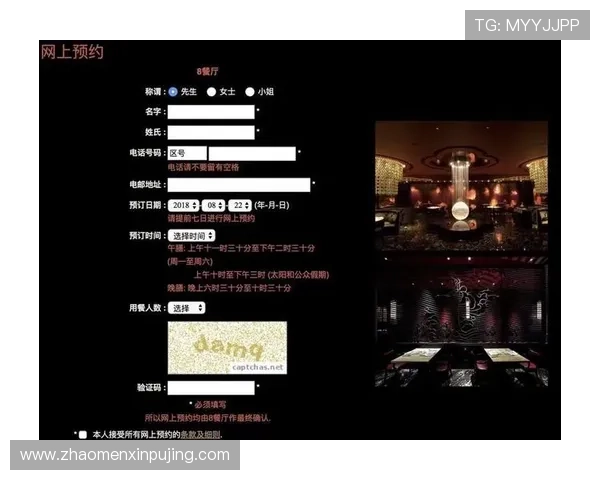 澳门新葡京app官方平台提供多种便捷登录方式满足不同用户需求