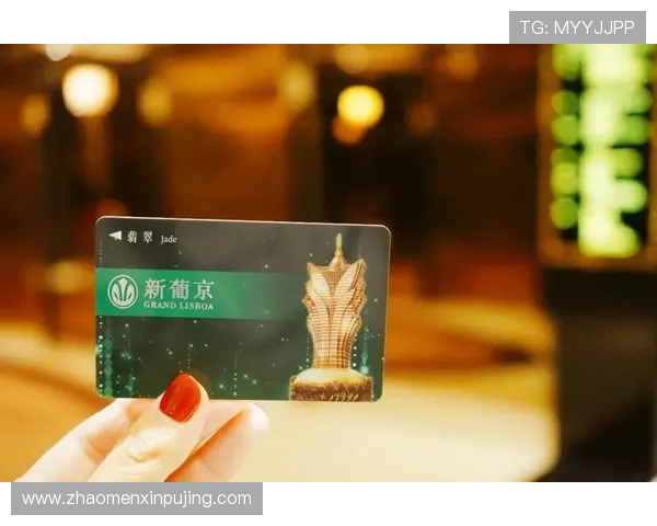 澳门新葡京网页版官方平台支持多种支付方式便捷充值