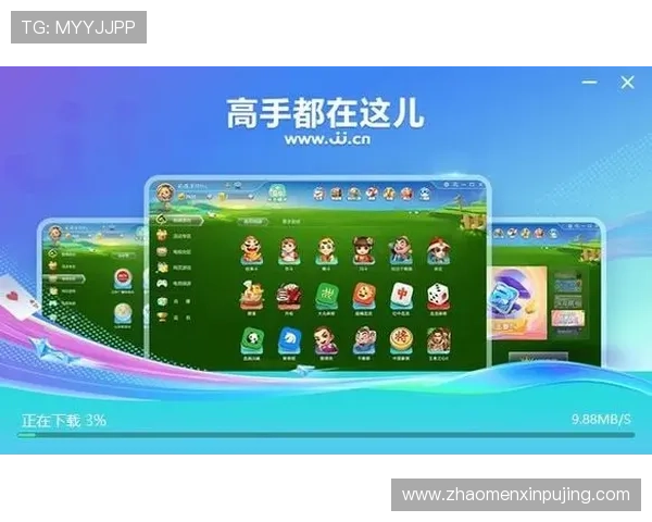 澳门棋牌平台网页版安全稳定，支持多种热门棋牌游戏免费体验