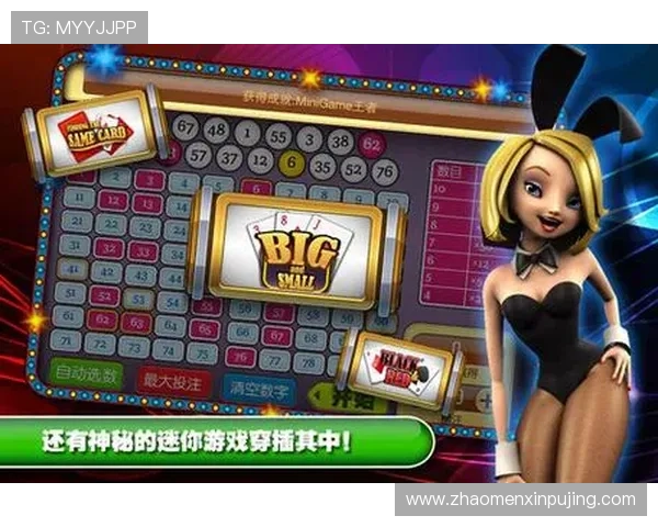 澳门皇家赌场图片集：详细呈现赌场建筑风格与精彩娱乐场景