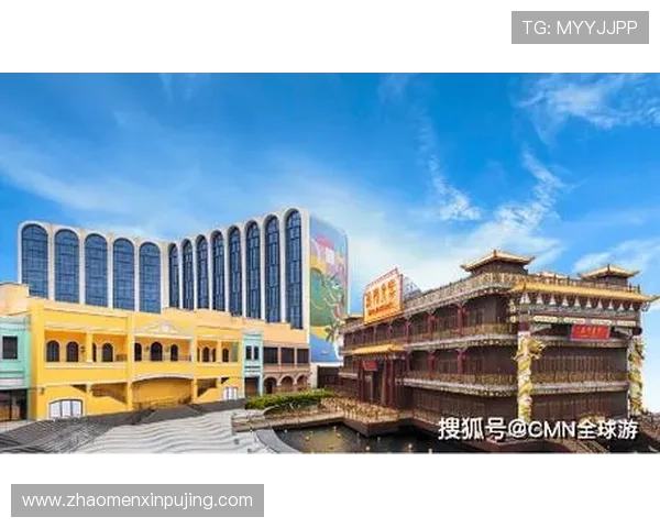 澳门葡京国际品牌信誉保障，确保每一位宾客都能享受到安全、专业的博彩娱乐服务