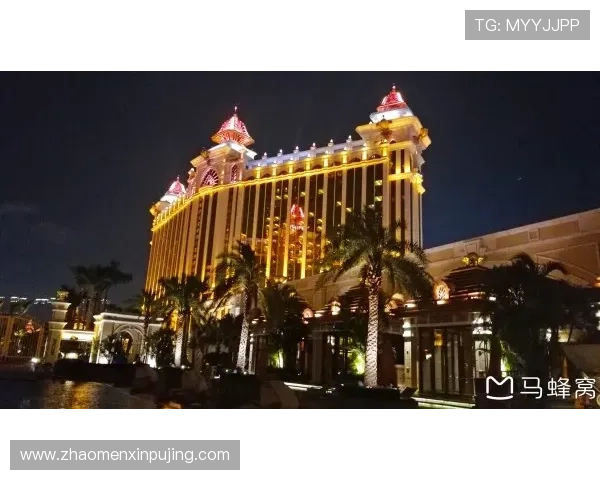 澳门葡京正规官网提供多样化的游戏选择，尽享精彩娱乐时光