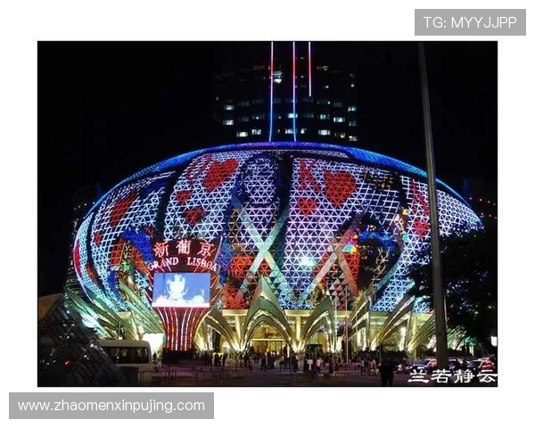 澳门葡京电竞推动电竞文化传播，促进澳门地区文化产业繁荣发展