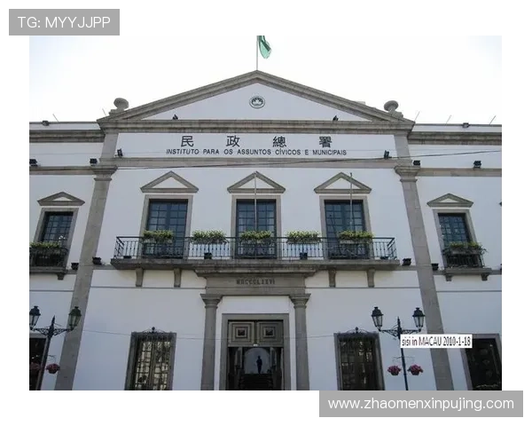 澳门葡京网站注册成功后如何完善个人资料提升账号安全性详细操作指南