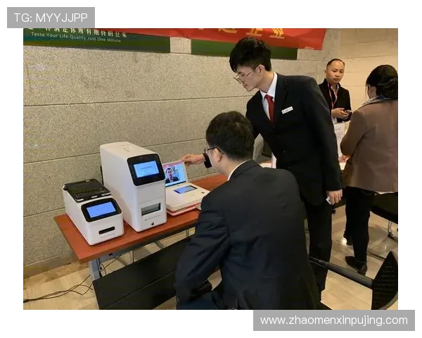 葡京在线官网快速存取款，体验便捷高效的金融服务