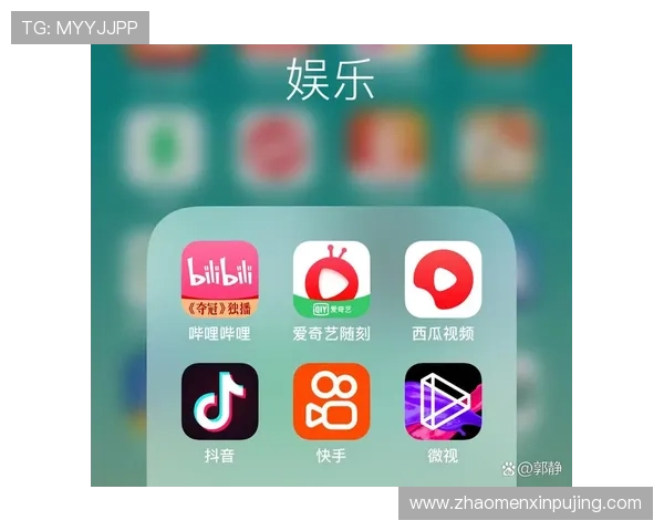 葡京娱乐场app登录后如何快速充值和提现操作指南