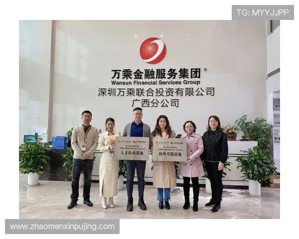 便捷快速的六合彩手机网址导航，随时随地轻松参与彩票投注实现财富梦想