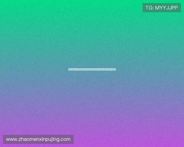 如何利用赛马会真人视讯提升你的游戏技巧和赢率实现更高的投注收益