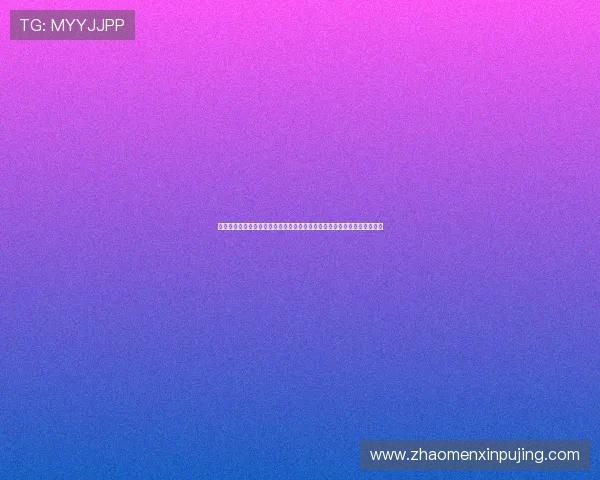 掌握六合彩国际入口最新动态，助你轻松掌握投注技巧与中奖概率提升方法