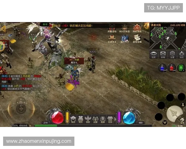 新葡京备用网址官方平台介绍，确保玩家享受公平公正的游戏环境与快速提款