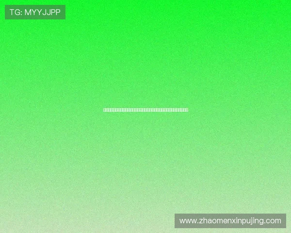 新葡京网娱乐如何快速注册成为会员，详细步骤指导助你轻松开启线上娱乐之旅