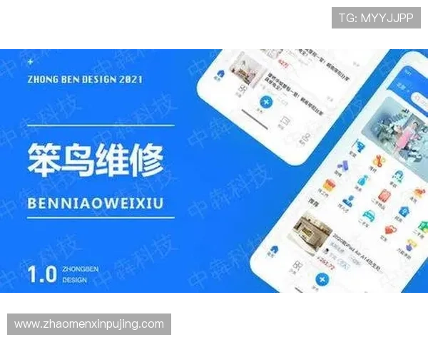 澳门彩app官网官方正版下载入口，提供丰富彩种选择和专业客服支持