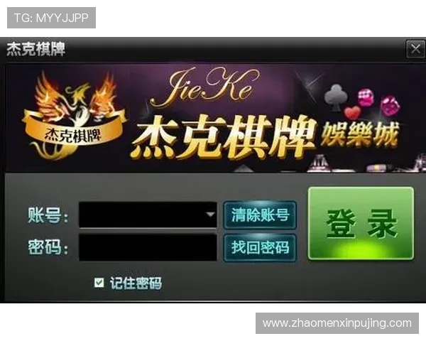 葡京pg游戏种类丰富多样满足不同玩家的多样化娱乐需求 葡京pg游戏种类丰富多样满足不同玩家的多样化娱乐需求