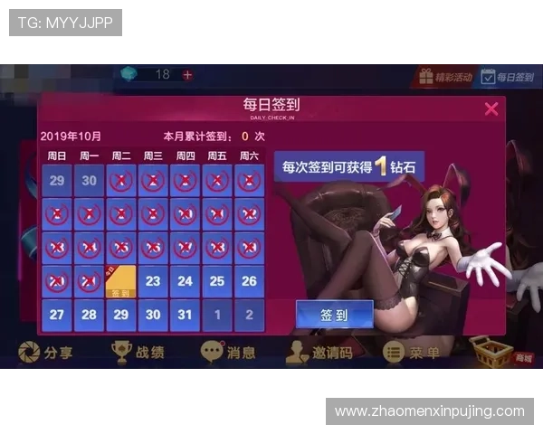 葡京手机网址全天候在线,轻松享受丰富的线上游戏内容 葡京手机网址全天候在线,轻松享受丰富的线上游戏内容