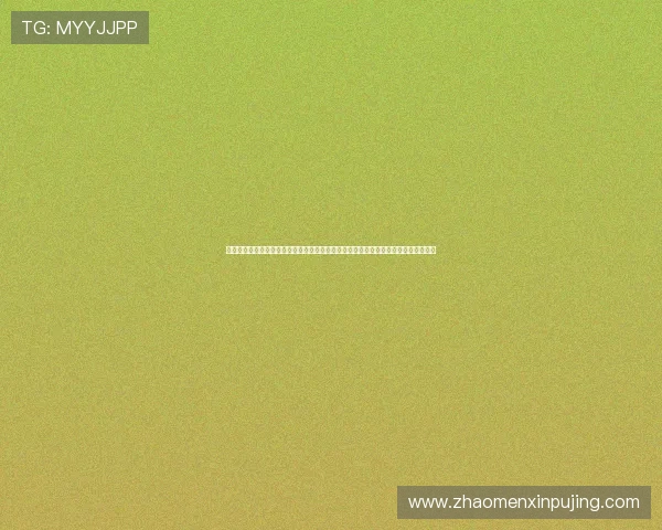 澳门葡京在线登录入口提供专业的赛事评论与分析助力足球迷深入了解世界杯比赛内幕