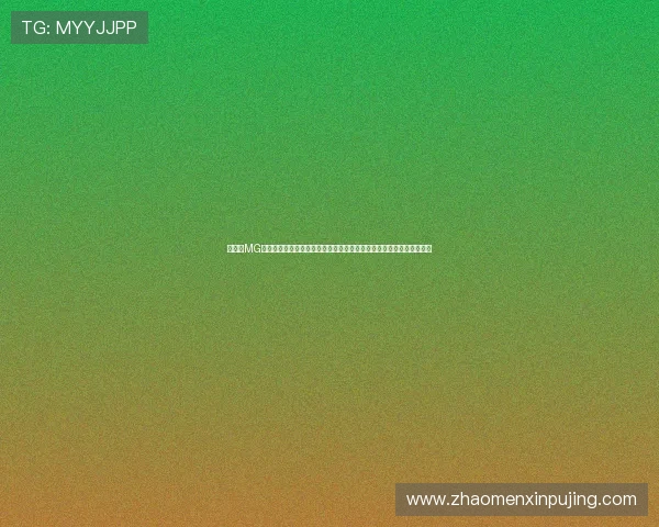 丰富的MG真人游戏下载资源确保每位玩家都能找到心仪的娱乐内容尽享无限乐趣